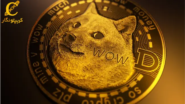 عرضه اولین Dogecoin ETP در سوئد