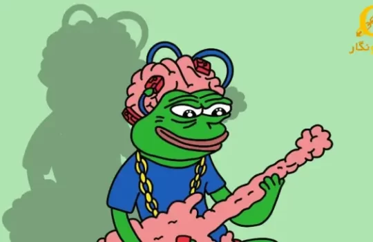 رکوردشکنی پیش فروش میم کوین Pepe Unchained