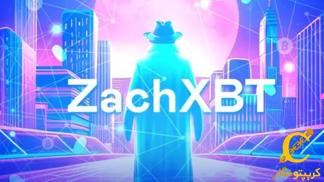 ZackXBT