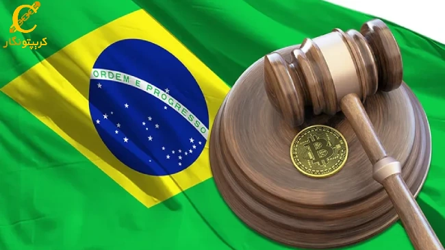 قوانین جدید استیبل کوین‌ها در برزیل