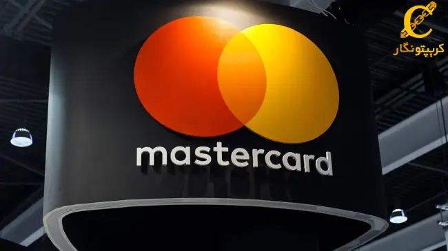 همکاری Crypto.com و Mastercard برای گسترش پرداخت‌های دیجیتال