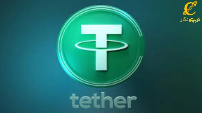 مسدود شدن 100 میلیون دلار USDT مرتبط با جرایم مالی توسط Tron و Tether 2 استیبل کوین تتر USDT