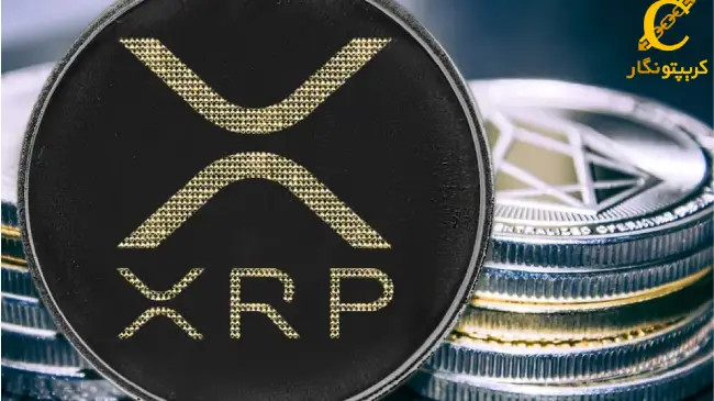 صعود XRP و سقوط اتریوم؛ نقش ETFها چیست؟