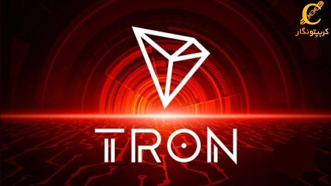  ارز Tron یکی از بزرگترین دارندگان USDT