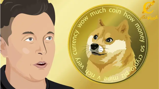 بحران در DOGE: تاثیر حذف تصاویر Dogecoin بر بازار