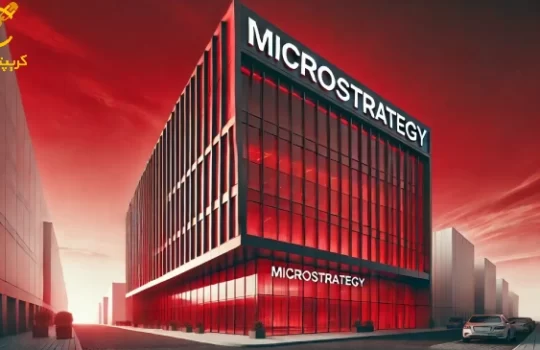 MicroStrategy؛ پرداخت زودهنگام بدهی و گزینه‌های سهامداران