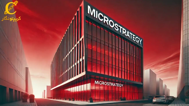 MicroStrategy؛ پرداخت زودهنگام بدهی و گزینه‌های سهامداران