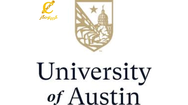 خرید بیت کوین توسط دانشگاه Austin