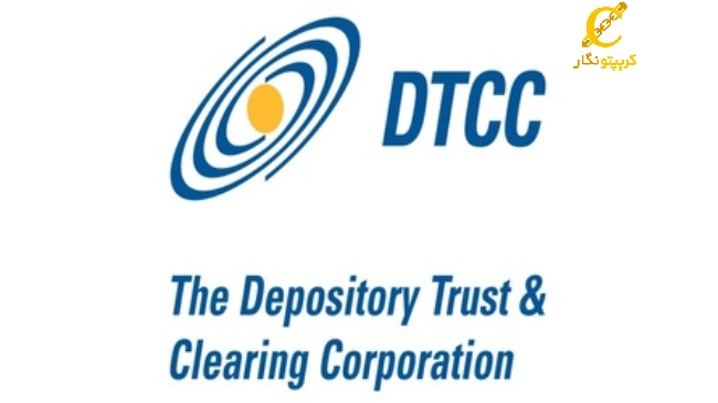 لیست شدن ETF لایت کوین در DTCC