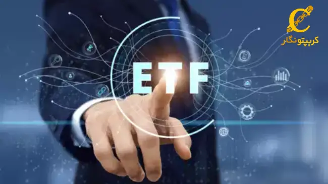 درخواست‌های جدید برای راه‌اندازی ETF آلت کوین‌ها