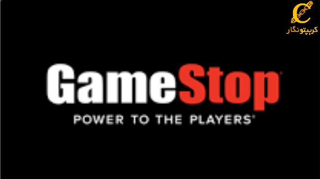شرکت GameStop 