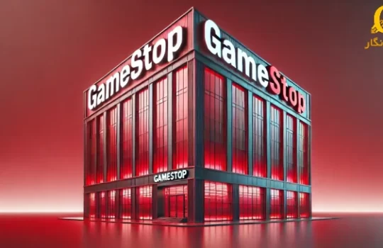 سرمایه‌گذاری احتمالی GameStop در بیت کوین