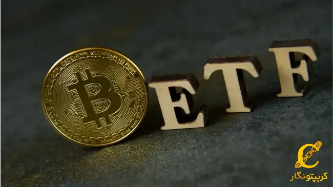 چرا ETF بیت کوین ۹۲۹ میلیون دلار ریخت؟