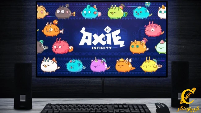 معرفی بازی اکسی اینفینیتی (Axie Infinity)