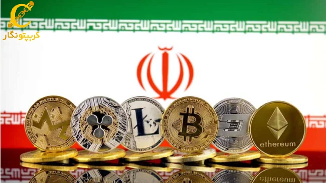 بهترین صرافی ارز دیجیتال خارجی بدون تحریم