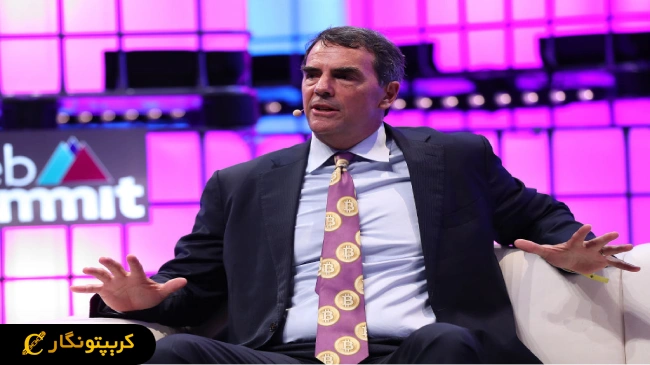 تیم دراپر (Tim Draper)، سرمایه گذار بزرگ و از حامیان سرسخت بیت کوین