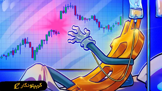 ثبت بزرگترین جهش تاریخی بیت کوین