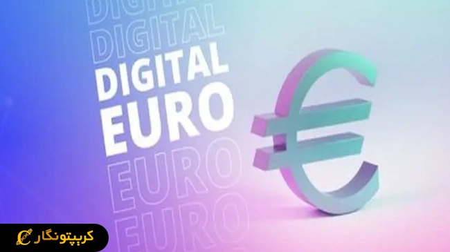 کنترل بهتر بر استیبل کوین ها توسط آمریکا