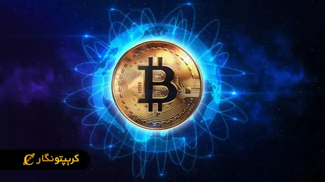   کسب بیت کوین 