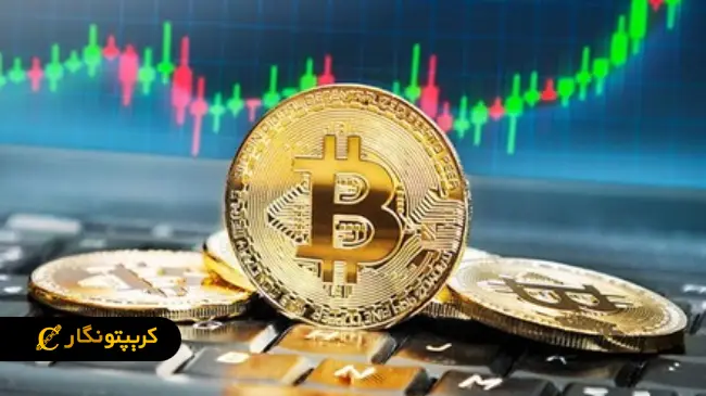 روش‌های کسب بیت کوین