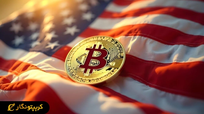 تاثیر تعرفههای ترامپ بر بازار ارزهای دیجیتال