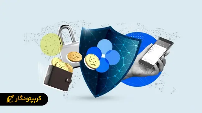 بهترین روشهای مدیریت چند کلید خصوصی