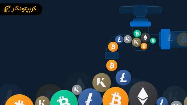 تاریخچه فاست ارز دیجیتال