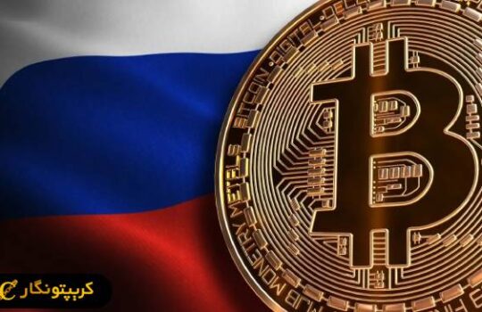 بحران استخراج بیت کوین