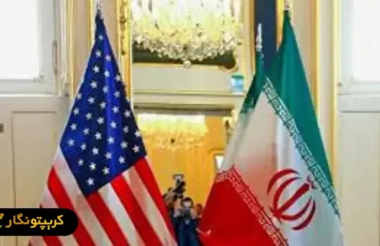 شنبه سرنوشت ساز! مذاکرات مستقیم ایران و آمریکا!