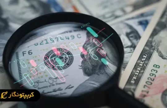 توقف تعرفه ها؛ آغاز یک بازی سیاسی؟