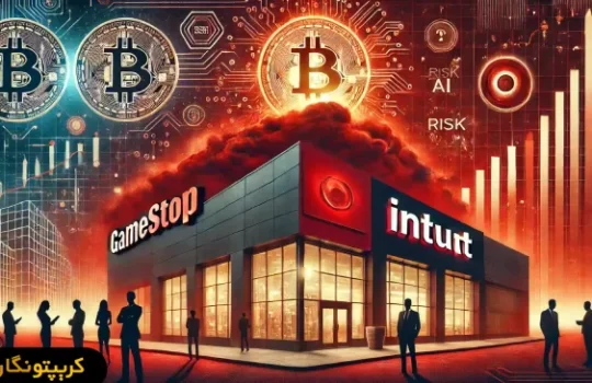 درخواست خرید بیت کوین توسط Mailchimp؛ شروعی تازه برای Intuit؟