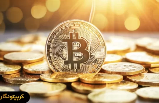 بیت کوین بهترین جایگزین دلار آمریکا برای تجارت بین المللی