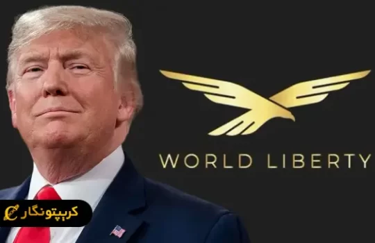 جهش SEI پس از خرید بزرگ سرمایه گذار آمریکایی!