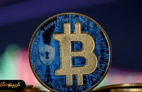 تحلیل بیت کوین