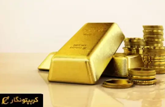 قیمت سکه 17 فروردین