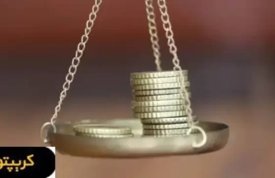 قیمت سکه 2 اردیبهشت