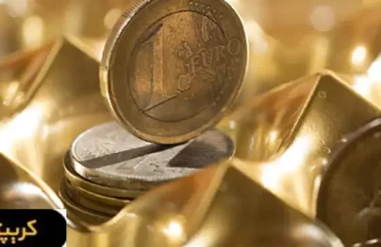 قیمت سکه 25 فروردین