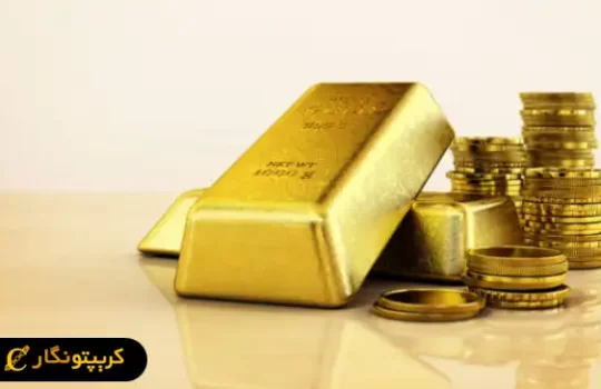قیمت سکه 7 اردیبهشت