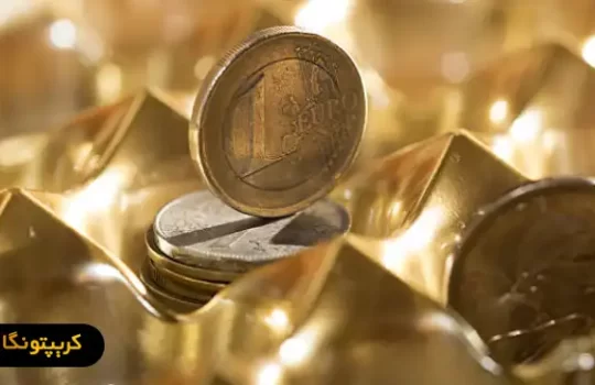 قیمت سکه 8 اردیبهشت