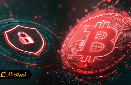 هجوم شرکت‌ها برای خرید بیت کوین