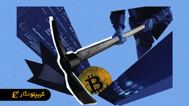 لیست کم مصرف ‌ترین ماینرها