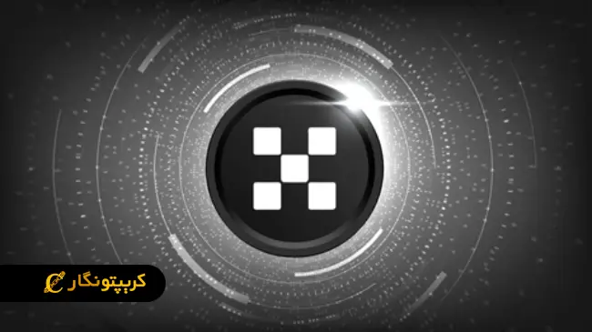 ارز دیجیتال OKB