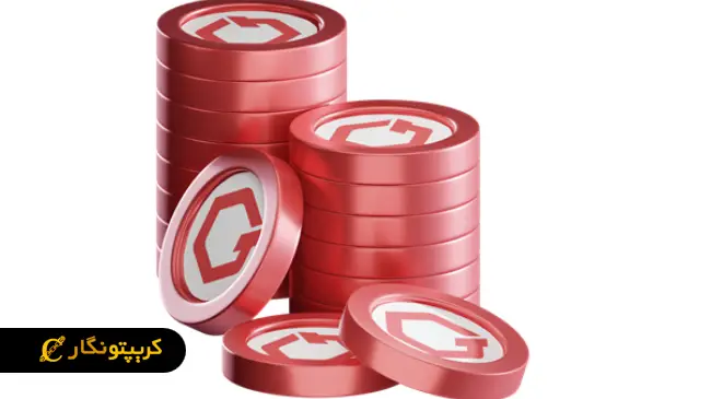 ارز دیجیتال گیت توکن