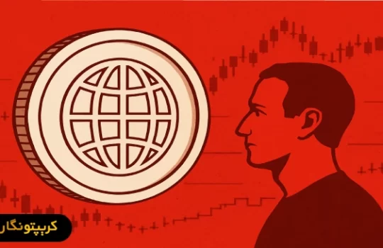 متا؛ پرداخت با استیبل کوین به کاربران در فیسبوک، اینستاگرام و واتساپ