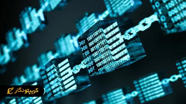 استیبل کوین یوروپ 1