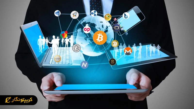 اموزش ارز دیجیتال