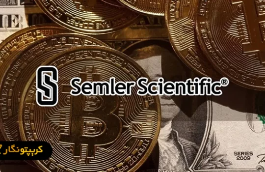 بیت کوین 1