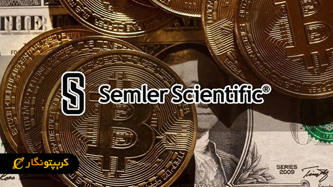 بیت کوین 1