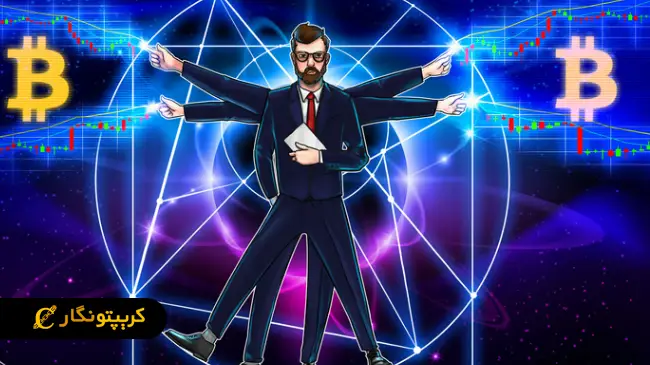 بیت کوین