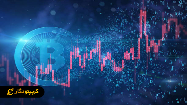 بیت کوین